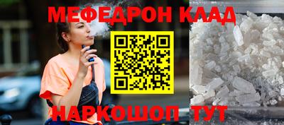 шишки Гусев