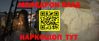 шишки Гусев