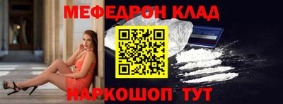 шишки Гусев