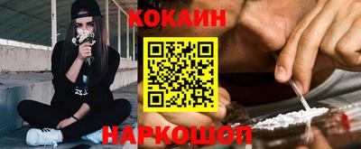 шишки Гусев