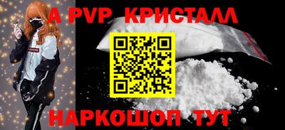 марки nbome Гусиноозёрск