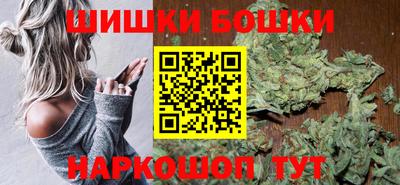 синтетический гашиш Гусь-Хрустальный