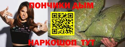 шишки Гусев