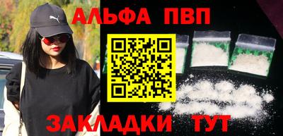 шишки Гусев