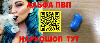 шишки Гусев