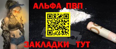 шишки Гусев