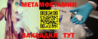 шишки Гусев