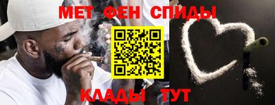 марки nbome Гусиноозёрск