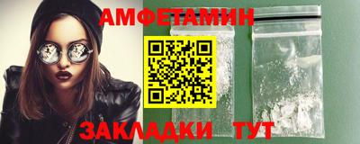 шишки Гусев