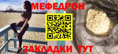 марки nbome Гусиноозёрск