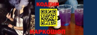 шишки Гусев
