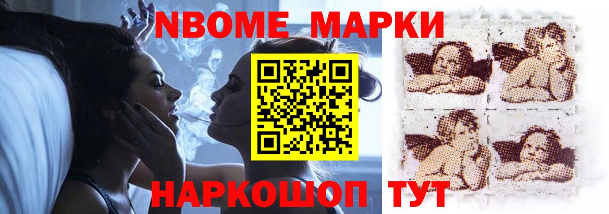 Лсд 25 экстази кислота Новодвинск