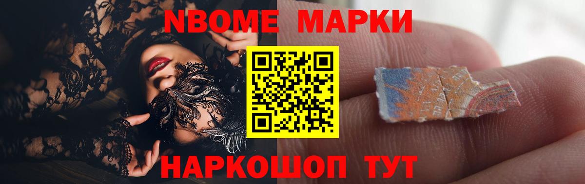 LSD-25 экстази ecstasy  Вход с VPN  Новодвинск  ЛСД экстази ecstasy 